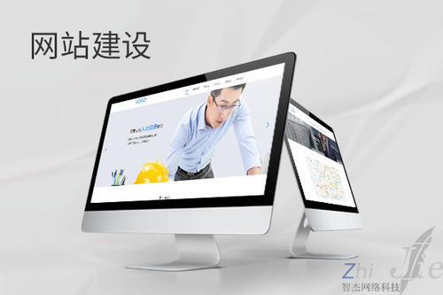 忠县网站建设公司分析网页设计如何提升吸引力
